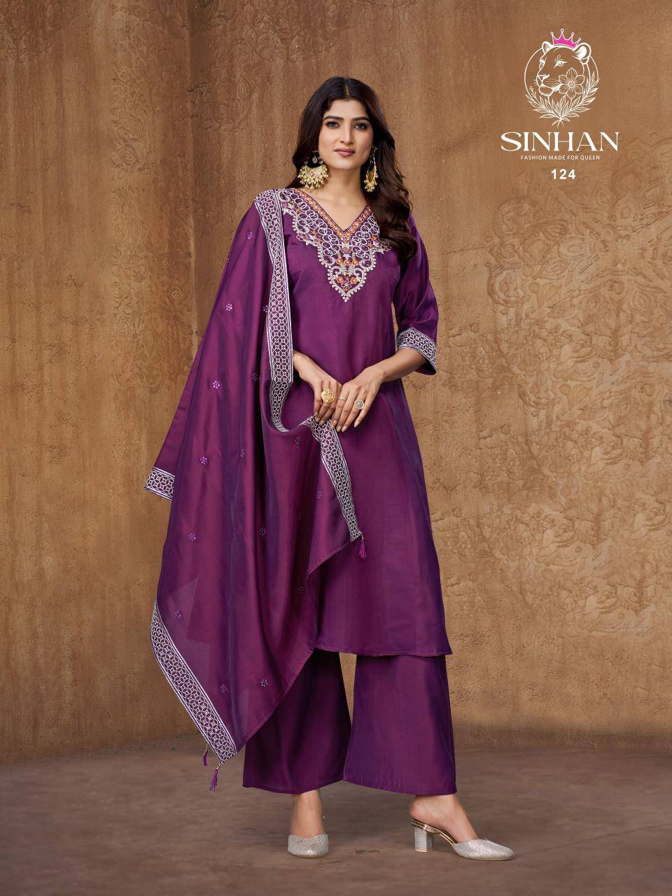 Shivay 3pcs Kurti wholesale market in India